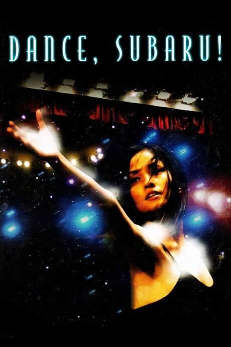 Dance, Subaru! (2009) movie poster