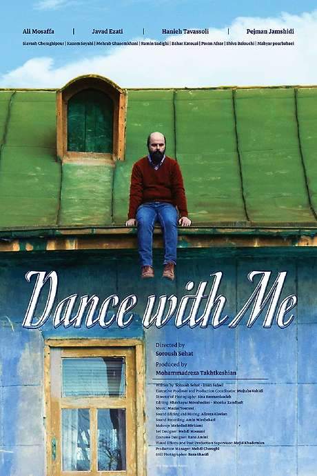 Dance With Me (2019) movie poster