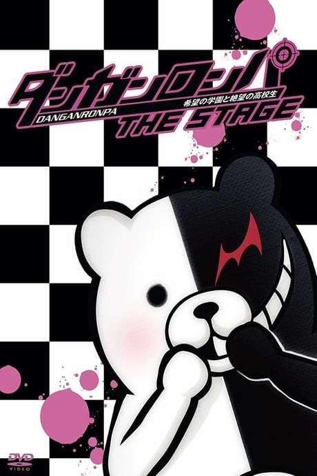 Danganronpa The Stage ~Kibō no Gakuen to Zetsubō no Kōkōsei~ (2014) movie poster