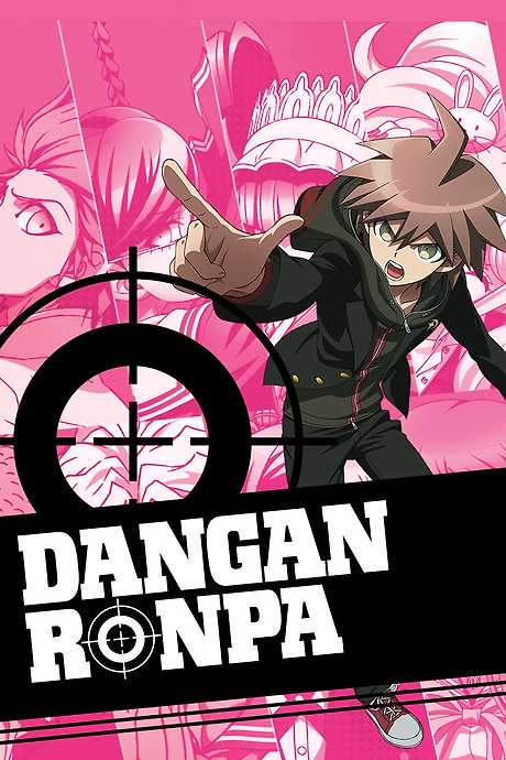 Danganronpa: The Animation (2013) movie poster