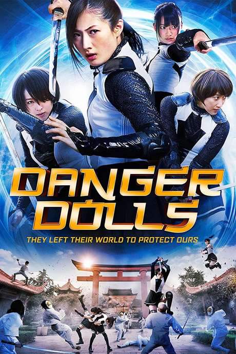 Danger Dolls (2014) movie poster
