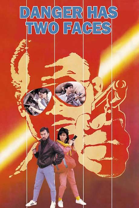 Danger Has Two Faces (1985) movie poster