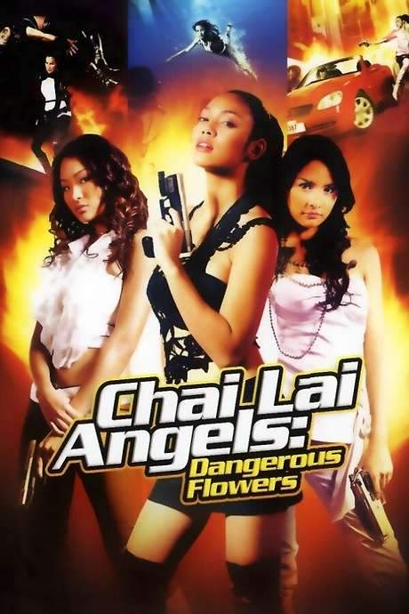 Dangerous Flowers (2006) movie poster
