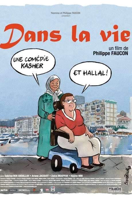 Dans la vie (2007) movie poster