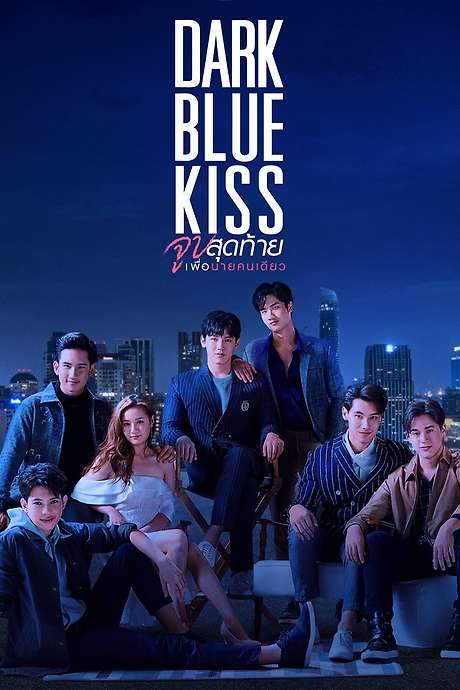 Dark Blue Kiss (2019) movie poster