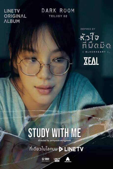 Darkroom: Study with Me (2019) movie poster