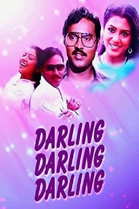Darling, Darling, Darling (1982) movie poster