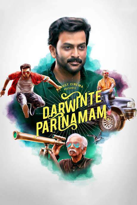 Darvinte Parinamam (2016) movie poster
