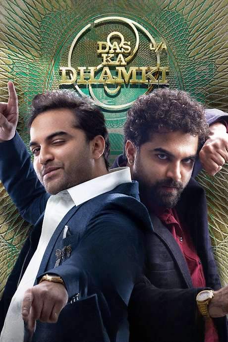 Das Ka Dhamki (2023) movie poster