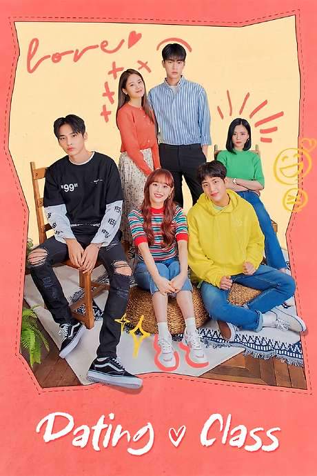 Dating Class (2019) movie poster