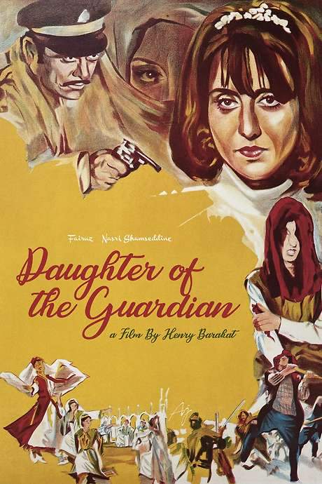 Daughter Of The Guardian (1967) movie poster