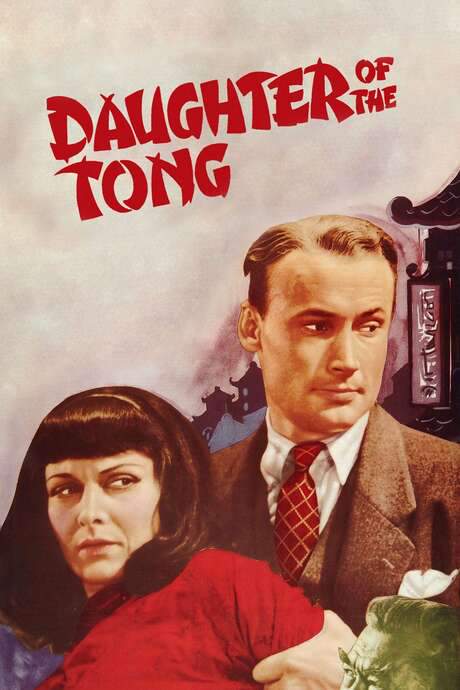 Daughter of the Tong (1939) movie poster