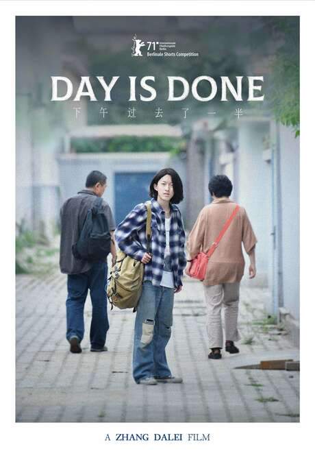 Day Is Done (2020) movie poster