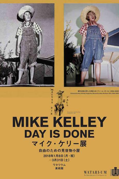 Day Is Done (2006) movie poster