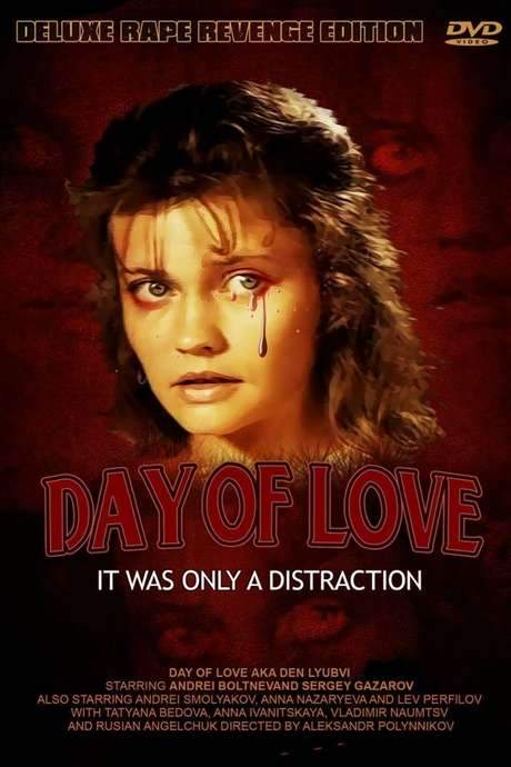 Day of Love (1990) movie poster