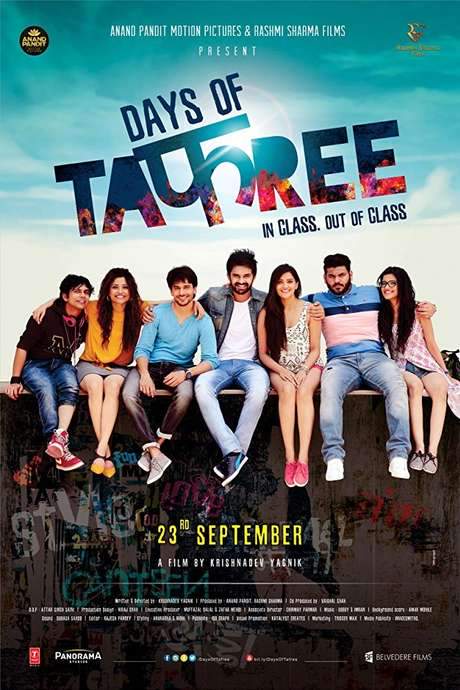 Days of Tafree (2016) movie poster