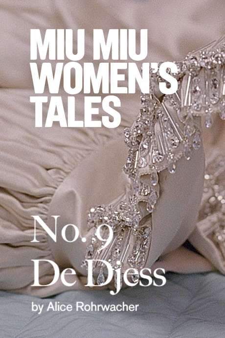 De Djess (2015) movie poster