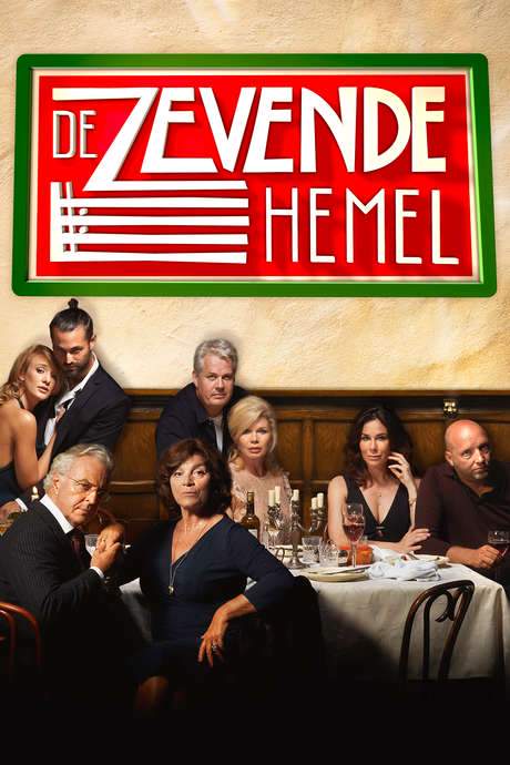 De Zevende Hemel (2016) movie poster