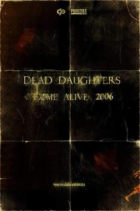 Dead Daughters (2007) movie poster