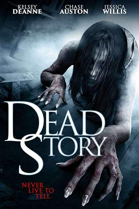 Dead Story (2017) movie poster