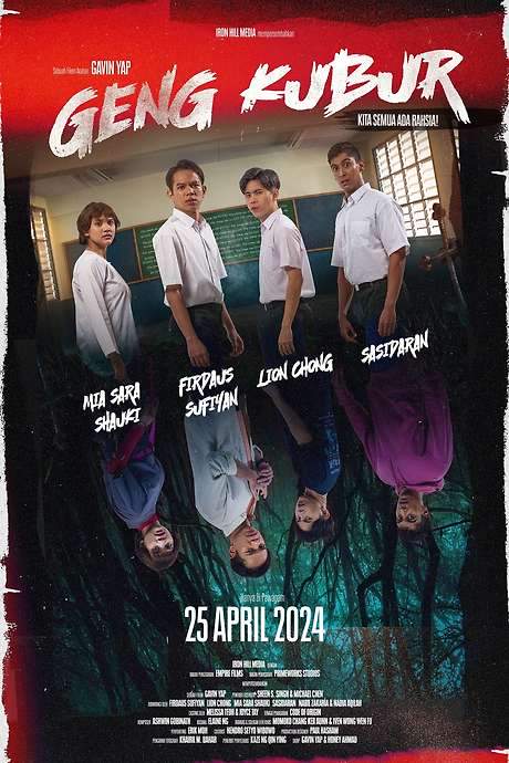 Dead Boys Club (2024) movie poster