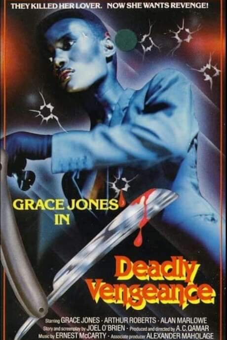 Deadly Vengeance (1981) movie poster