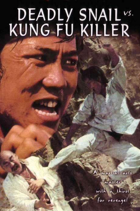 Deadly Snail vs. Kung Fu Killers (1977) movie poster