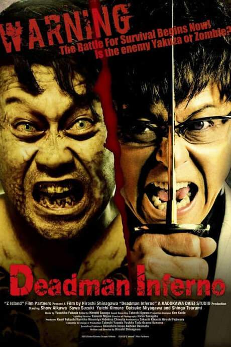 Deadman Inferno (2015) movie poster