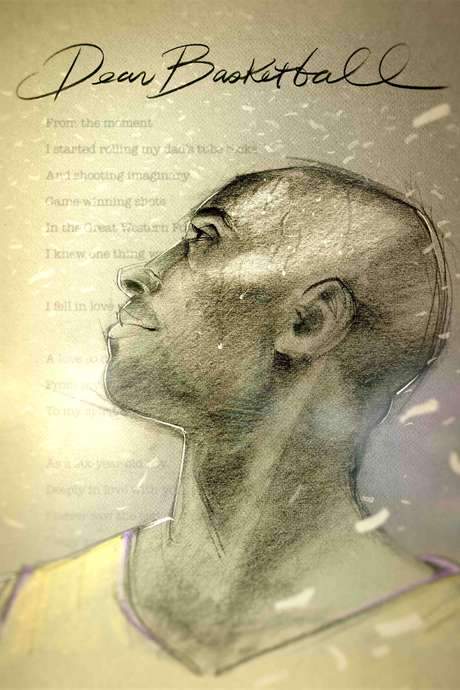 Dear Basketball (2017) movie poster