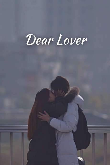 Dear Lover (2019) movie poster