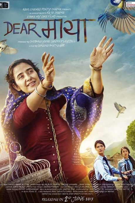 Dear Maya (2017) movie poster