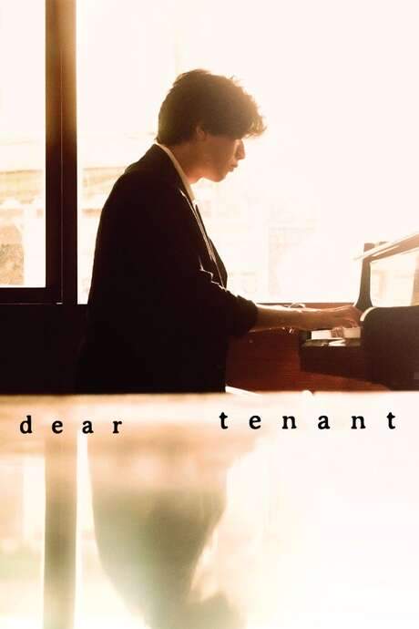 Dear Tenant (2020) movie poster