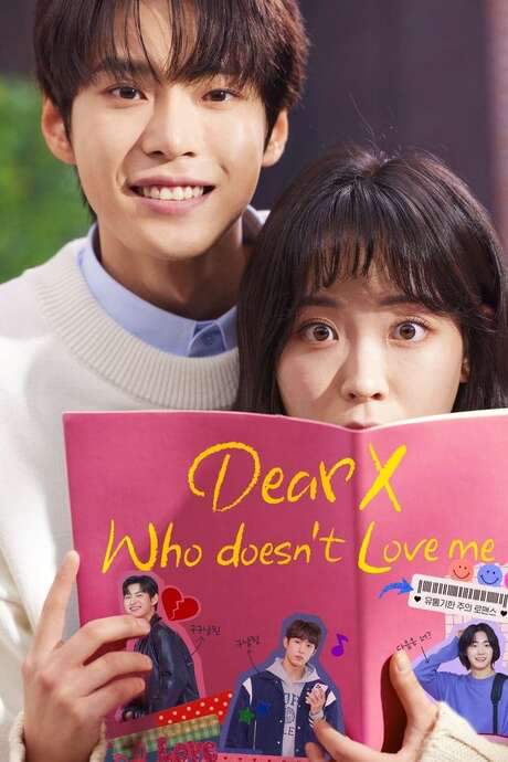 Dear X Who Doesn’t Love Me (2022) movie poster