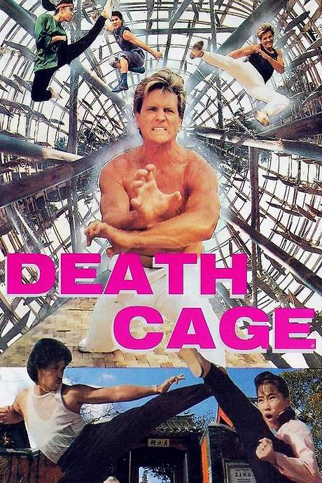 Death Cage (1988) movie poster