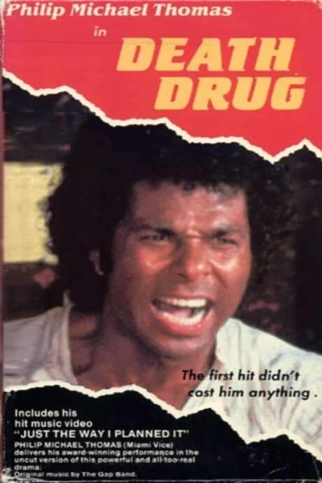 Death Drug (1978) movie poster