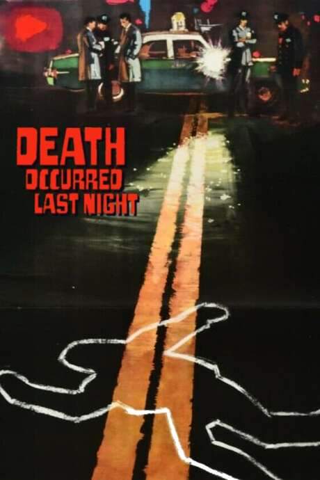 Death Occurred Last Night (1970) movie poster