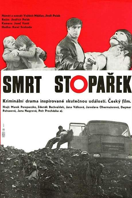 Death of Hitch-Hikers (1979) movie poster