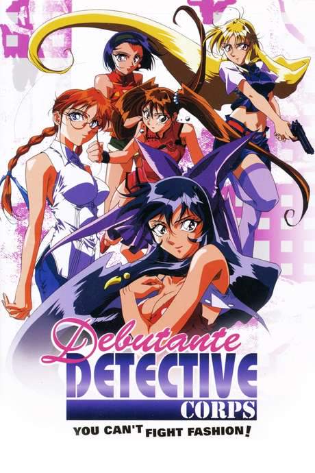 Debutante Detective Corps (1996) movie poster