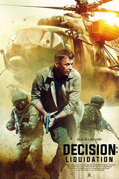 Decision: Liquidation (2018) movie poster