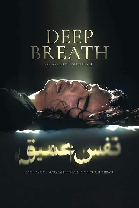 Deep Breath (2003) movie poster