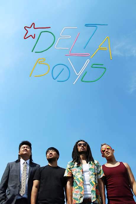 Delta Boys (2016) movie poster