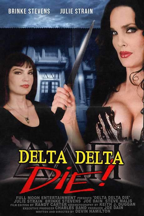 Delta Delta Die! (2003) movie poster