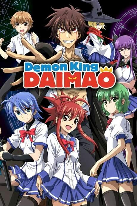 Demon King Daimao (2010) movie poster