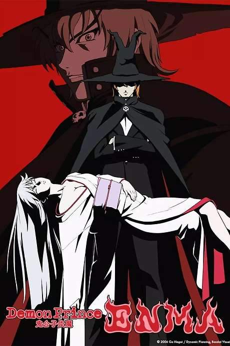 Demon Prince Enma (2006) movie poster