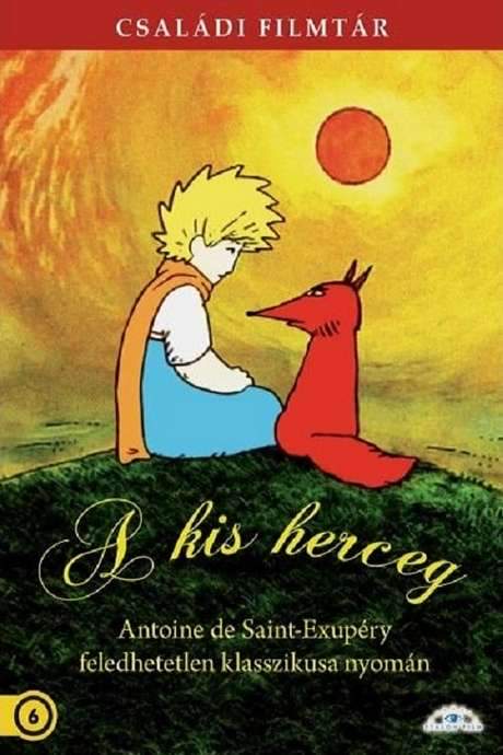 Der kleine Prinz (1990) movie poster