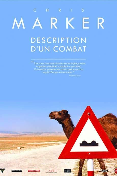 Description of a Struggle (1960) movie poster