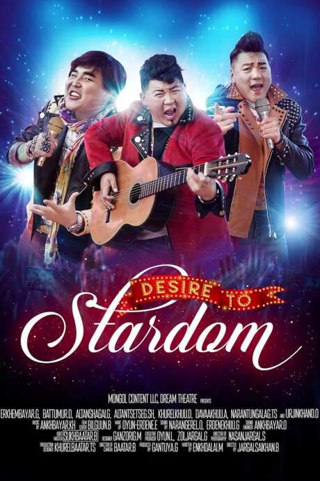 Desire to Stardom (2016) movie poster