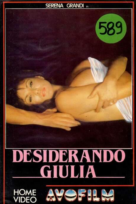 Desiring Julia (1986) movie poster