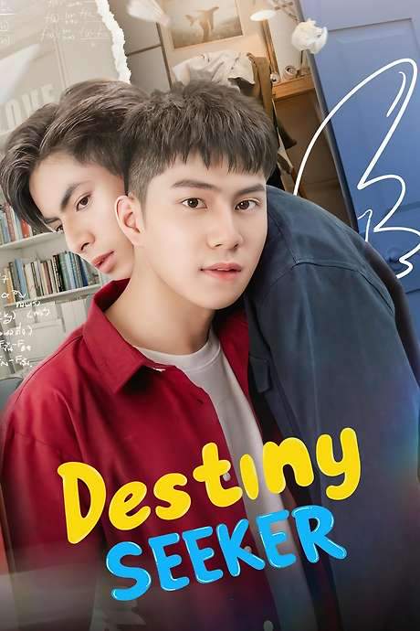 Destiny Seeker (2023) movie poster