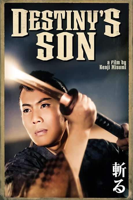 Destiny’s Son (1962) movie poster